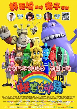 伊人国产在线